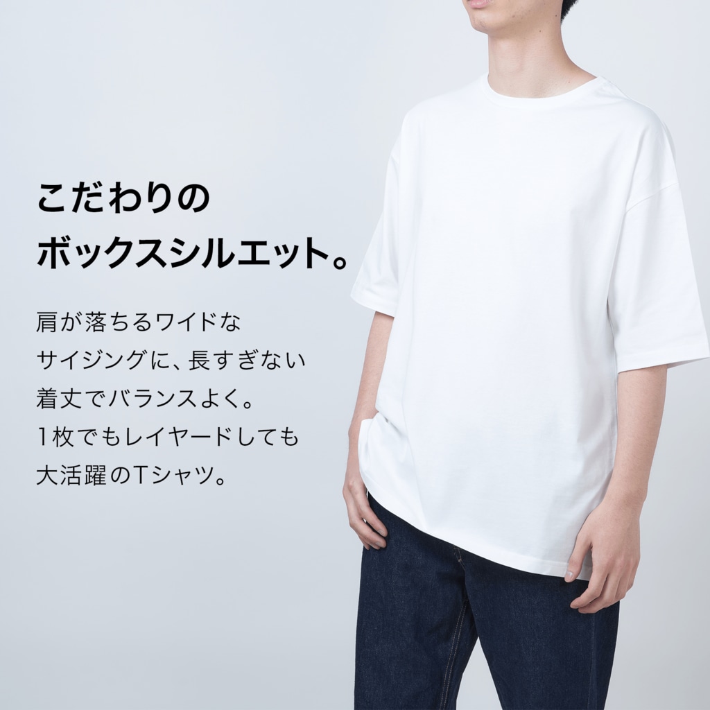 Teal Blue Coffeeのお昼寝の時間　-puppy teal- Oversized T-Shirt