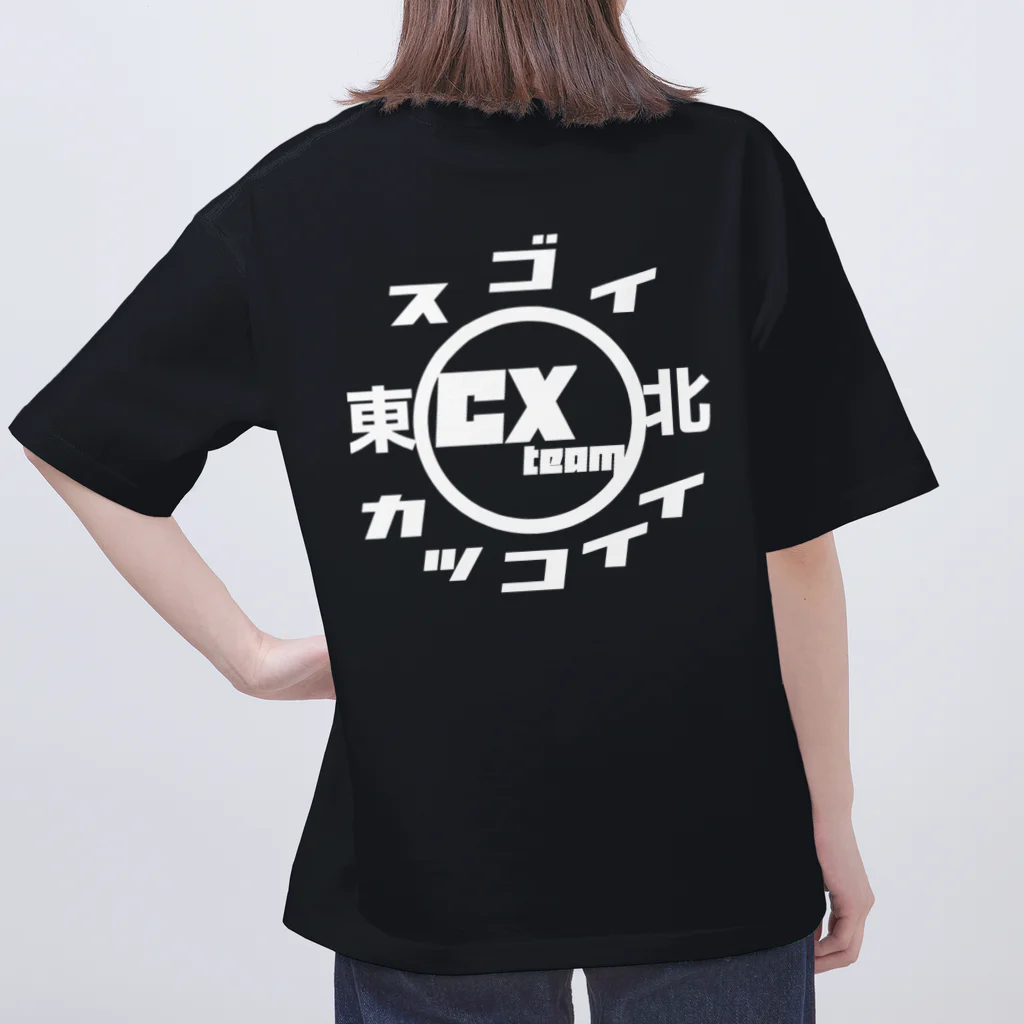 スゴイカッコイイシクロクロスチーム東北のスゴイカッコイイシクロクロスチーム東北チームキット オーバーサイズTシャツ