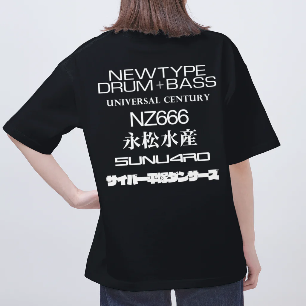 suzushiroのハイエナTシャツv2 オーバーサイズTシャツ