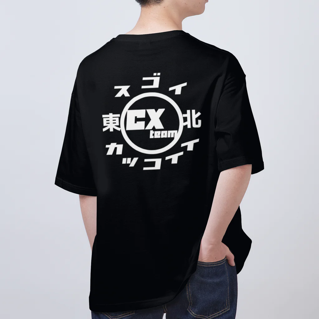 スゴイカッコイイシクロクロスチーム東北のスゴイカッコイイシクロクロスチーム東北チームキット オーバーサイズTシャツ