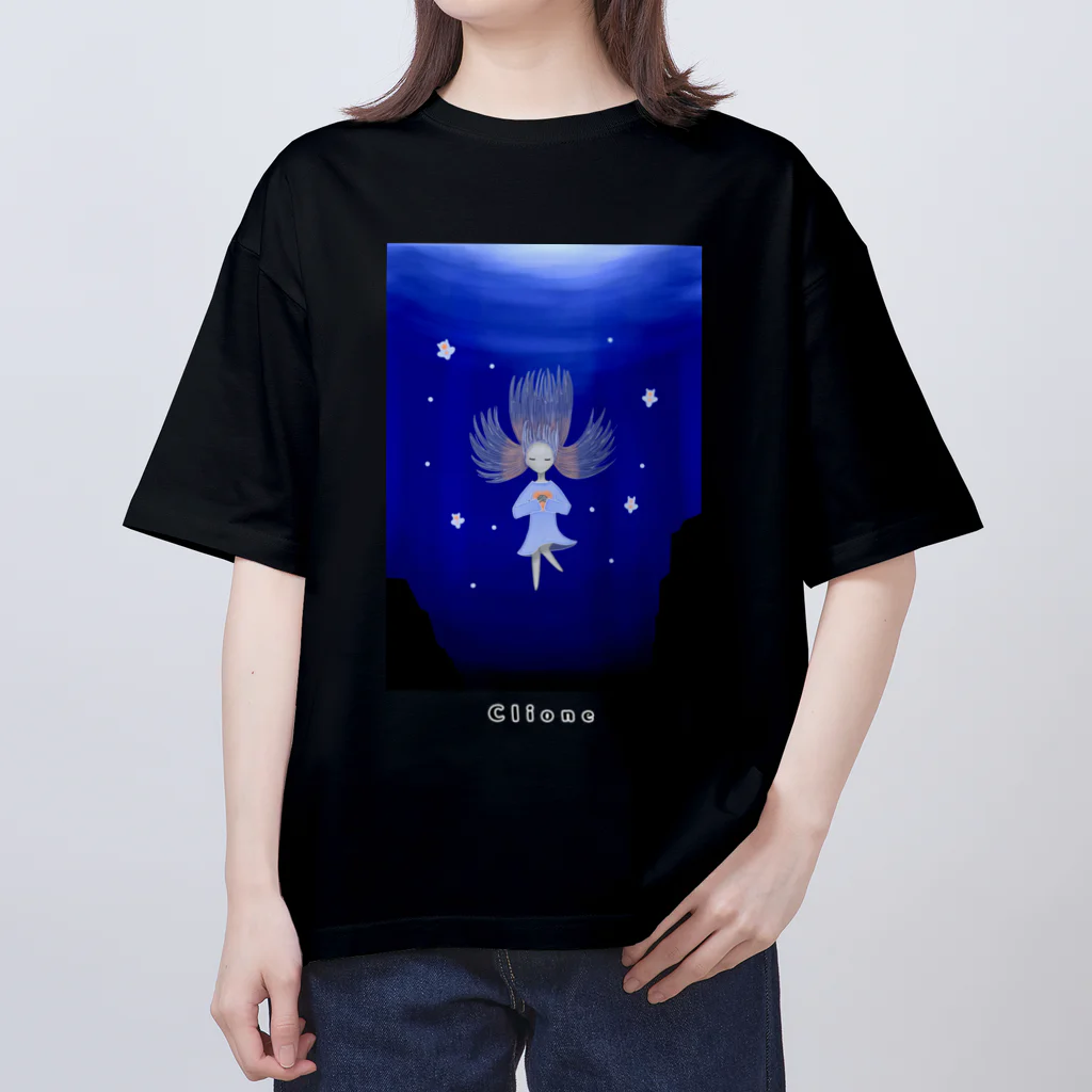 なすびの深海のクリオネちゃん Oversized T-Shirt