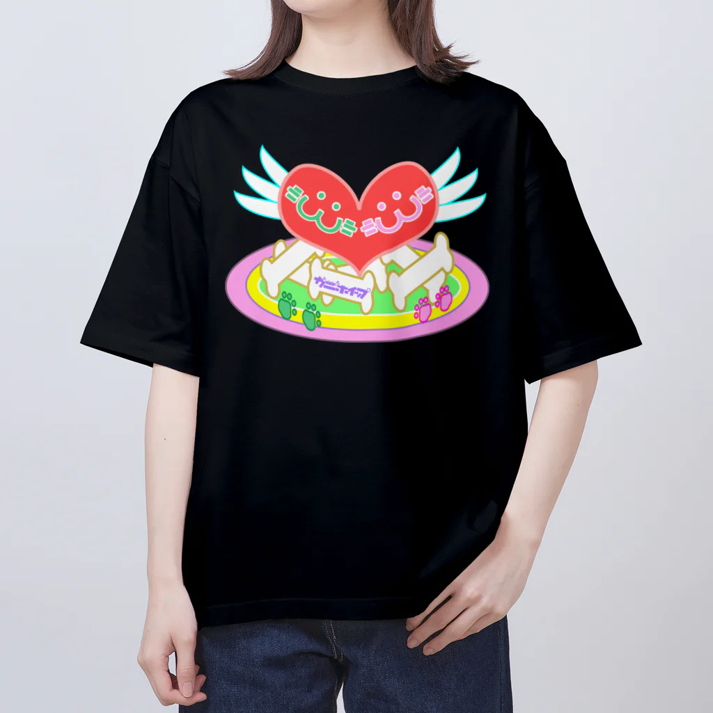 カニホイップのお祝い（飼い主さん） Oversized T-Shirt