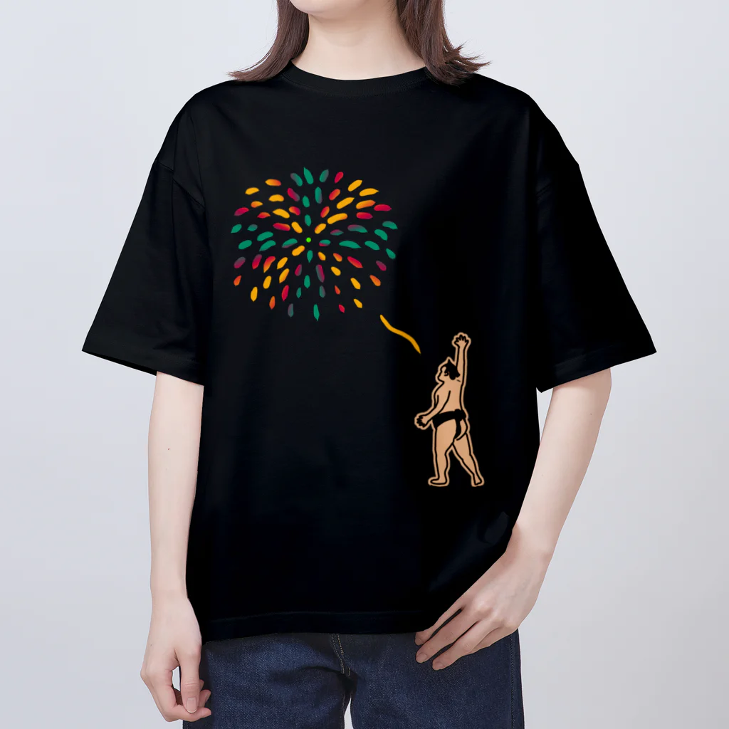 CHOSANAの力士 いつでもどこでも花火をあげる Oversized T-Shirt