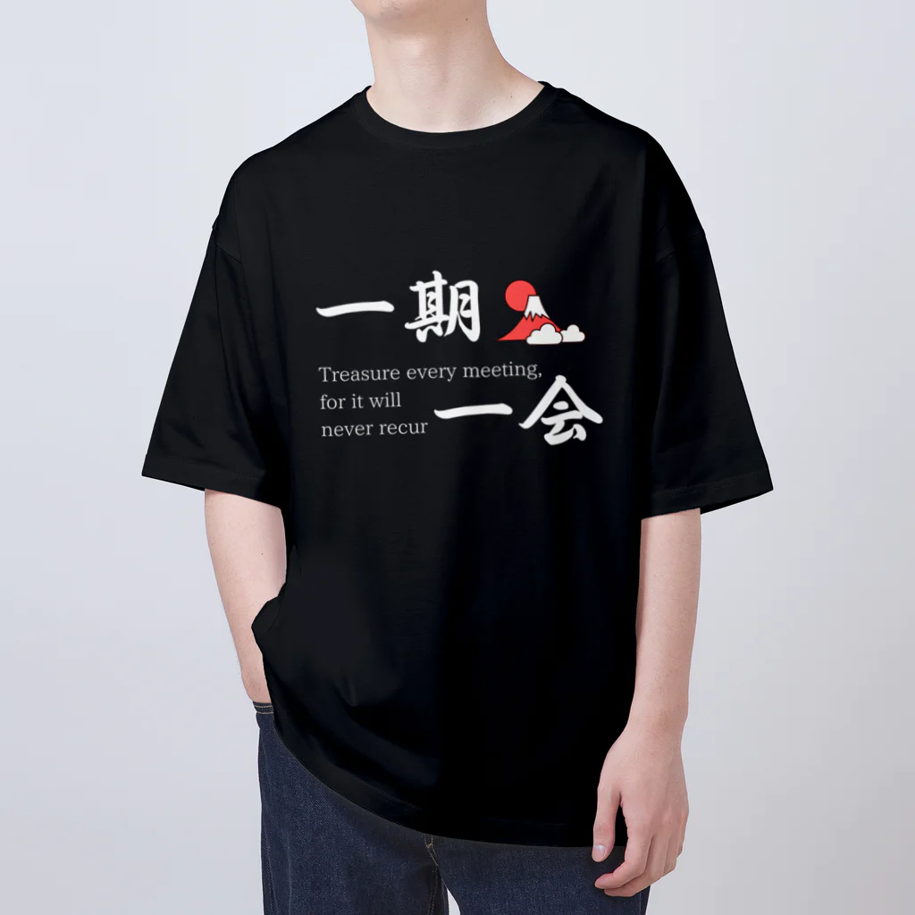 Hokkaido dialect roomの一期一会 オーバーサイズTシャツ