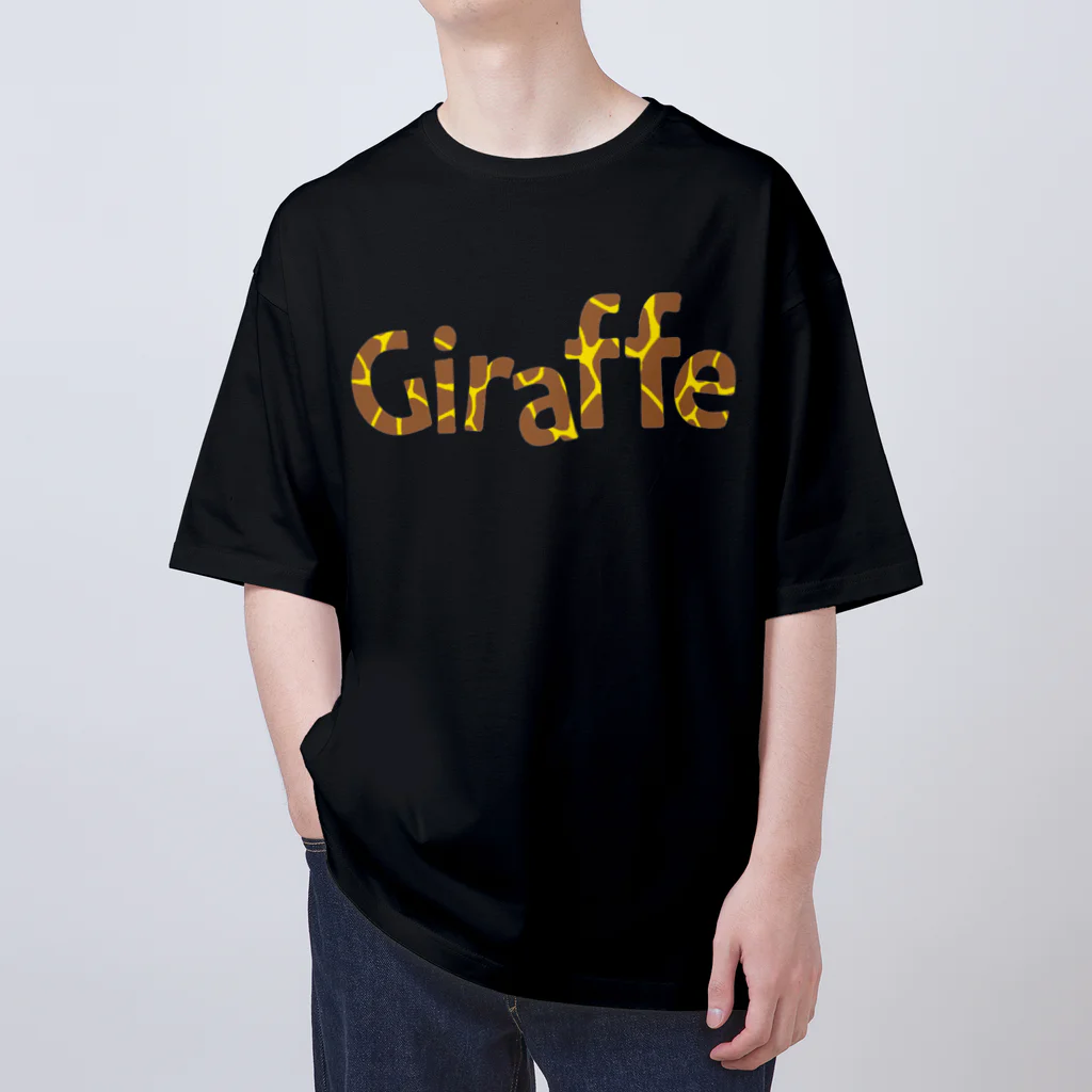 kiringasukiのキリン柄Giraffeロゴ オーバーサイズTシャツ