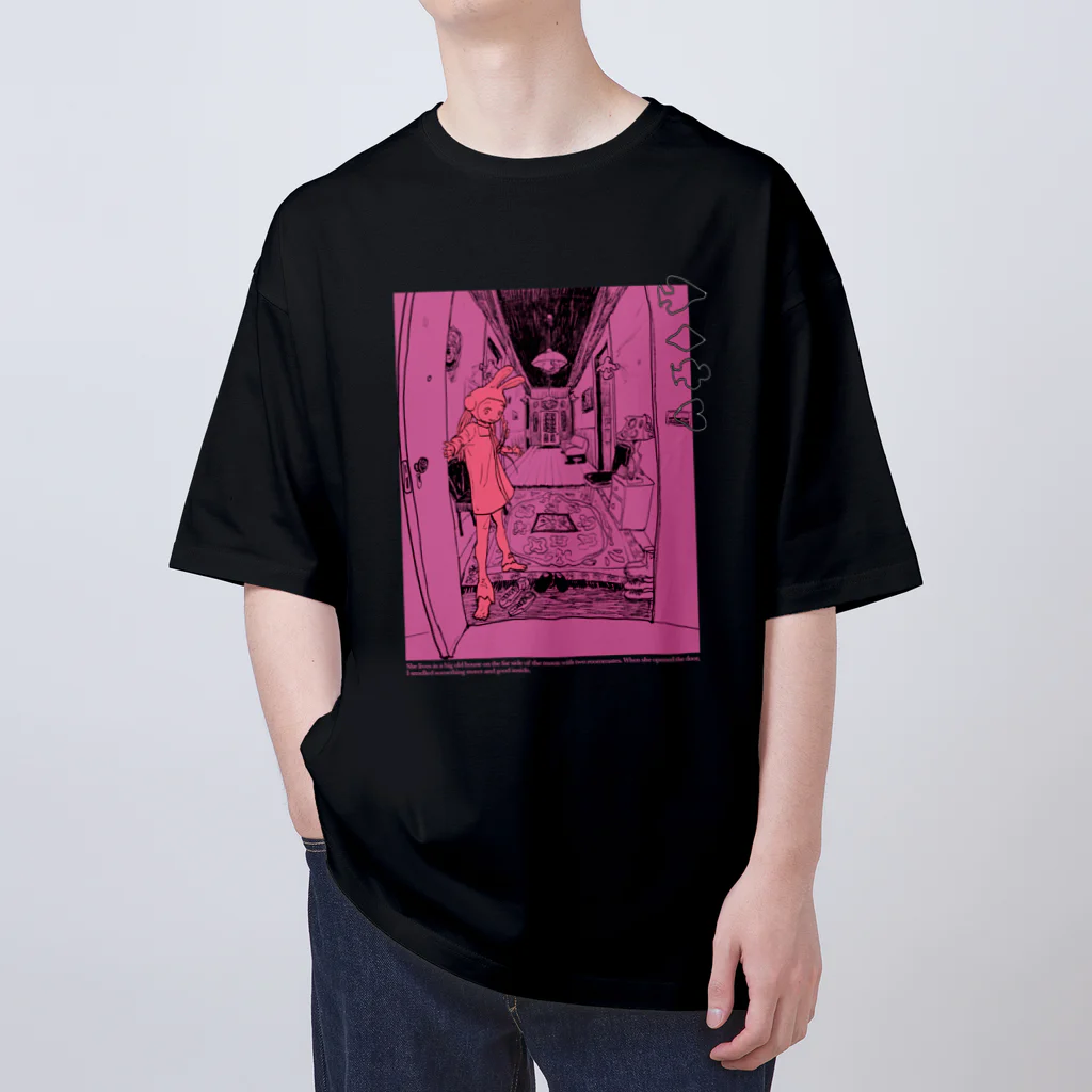 ʏᴜʙɪꜱᴀᴋɪのRabbit House オーバーサイズTシャツ