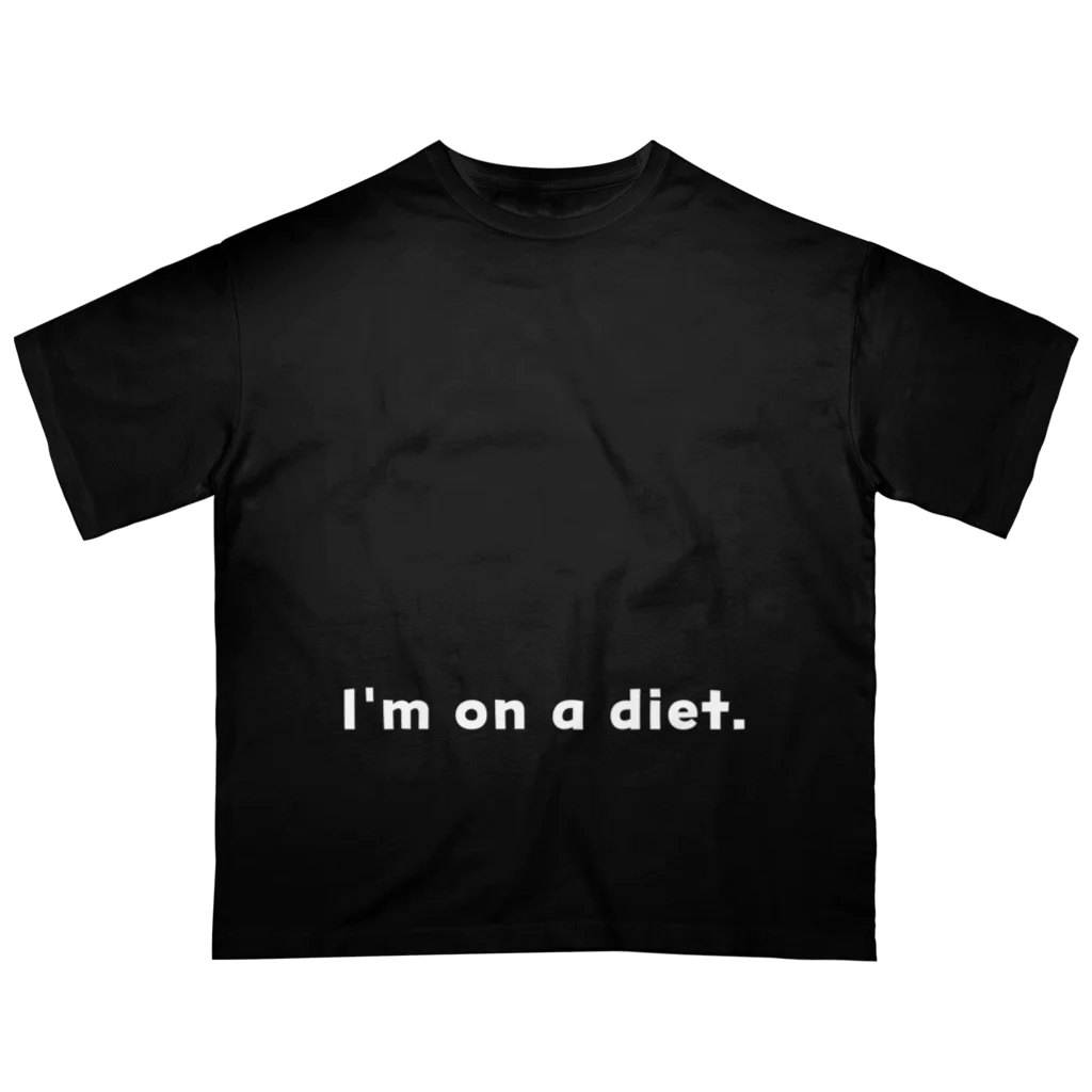 おこめのダイエット食堂のI'm on a diet. Oversized T-Shirt