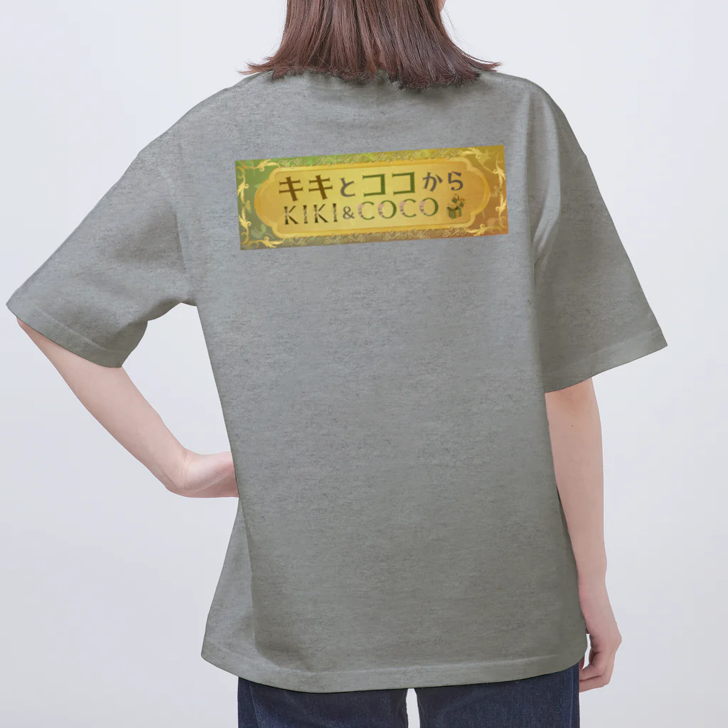 キキとココからの【キキとココから】ショッププレート Oversized T-Shirt