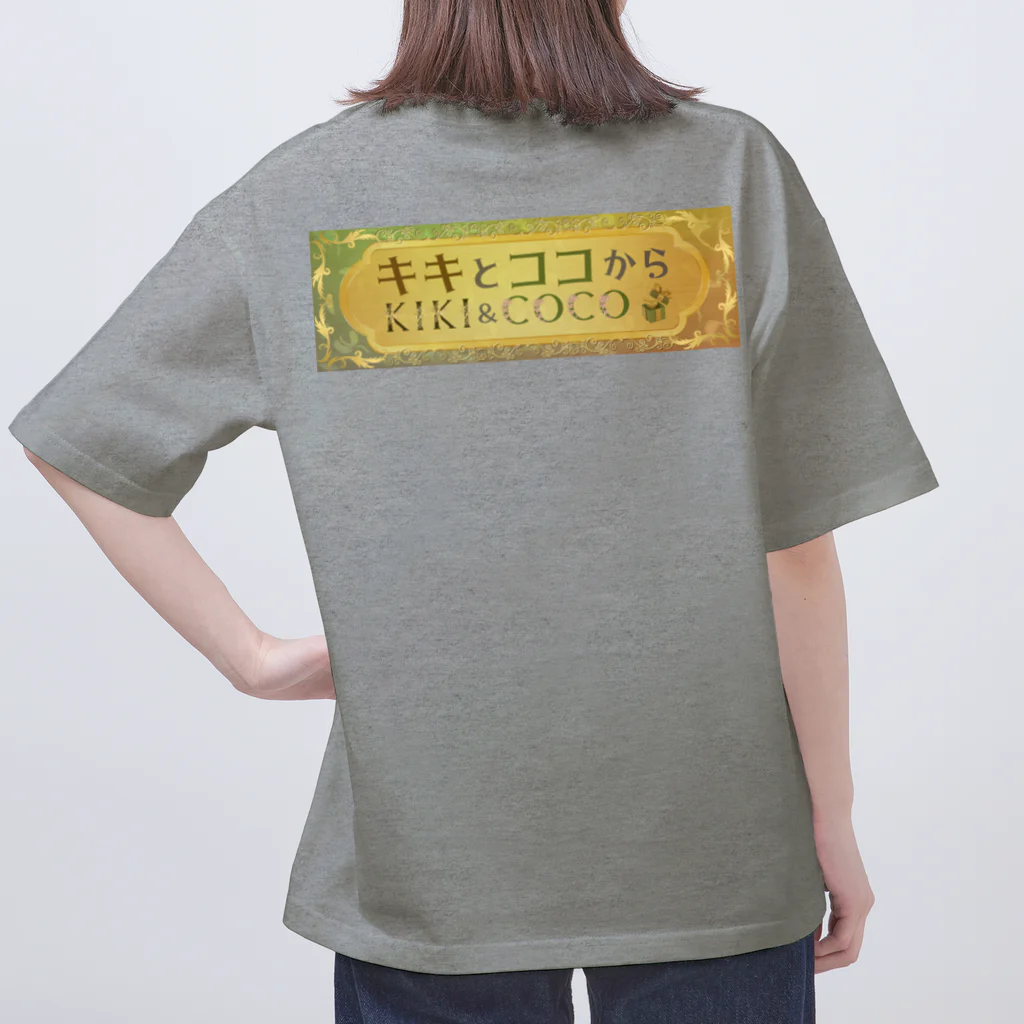 キキとココからのいおちゃん＆フクロウくん Oversized T-Shirt