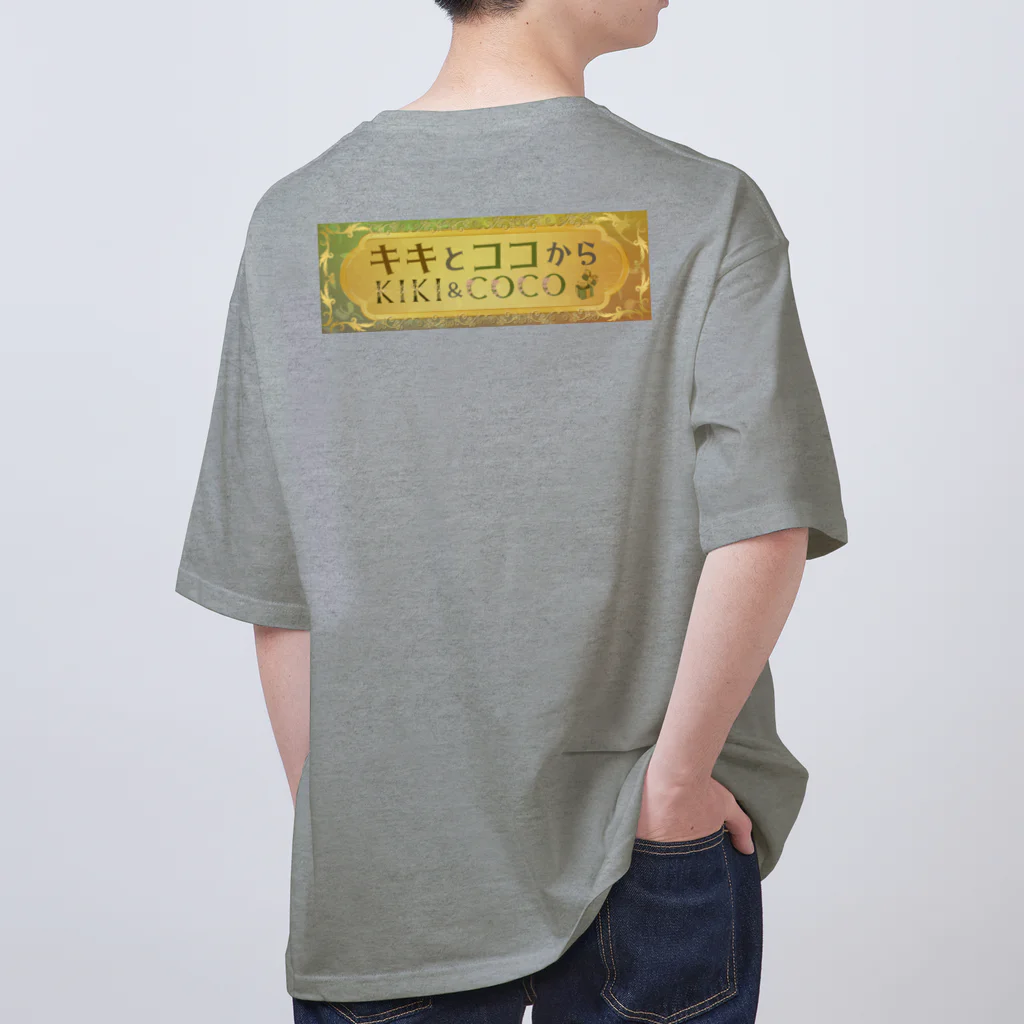 キキとココからの【キキとココから】ショッププレート Oversized T-Shirt