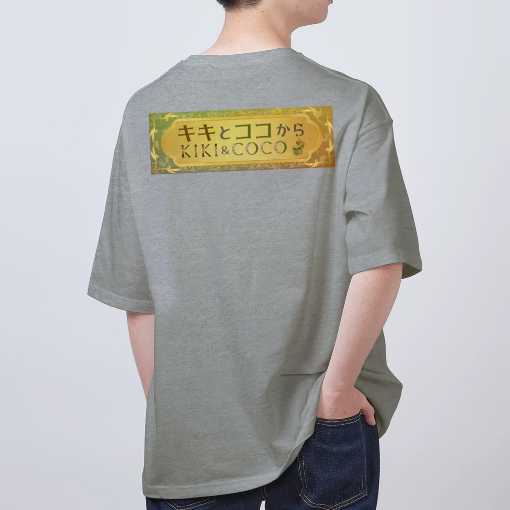 キキとココからのいおちゃん＆フクロウくん Oversized T-Shirt