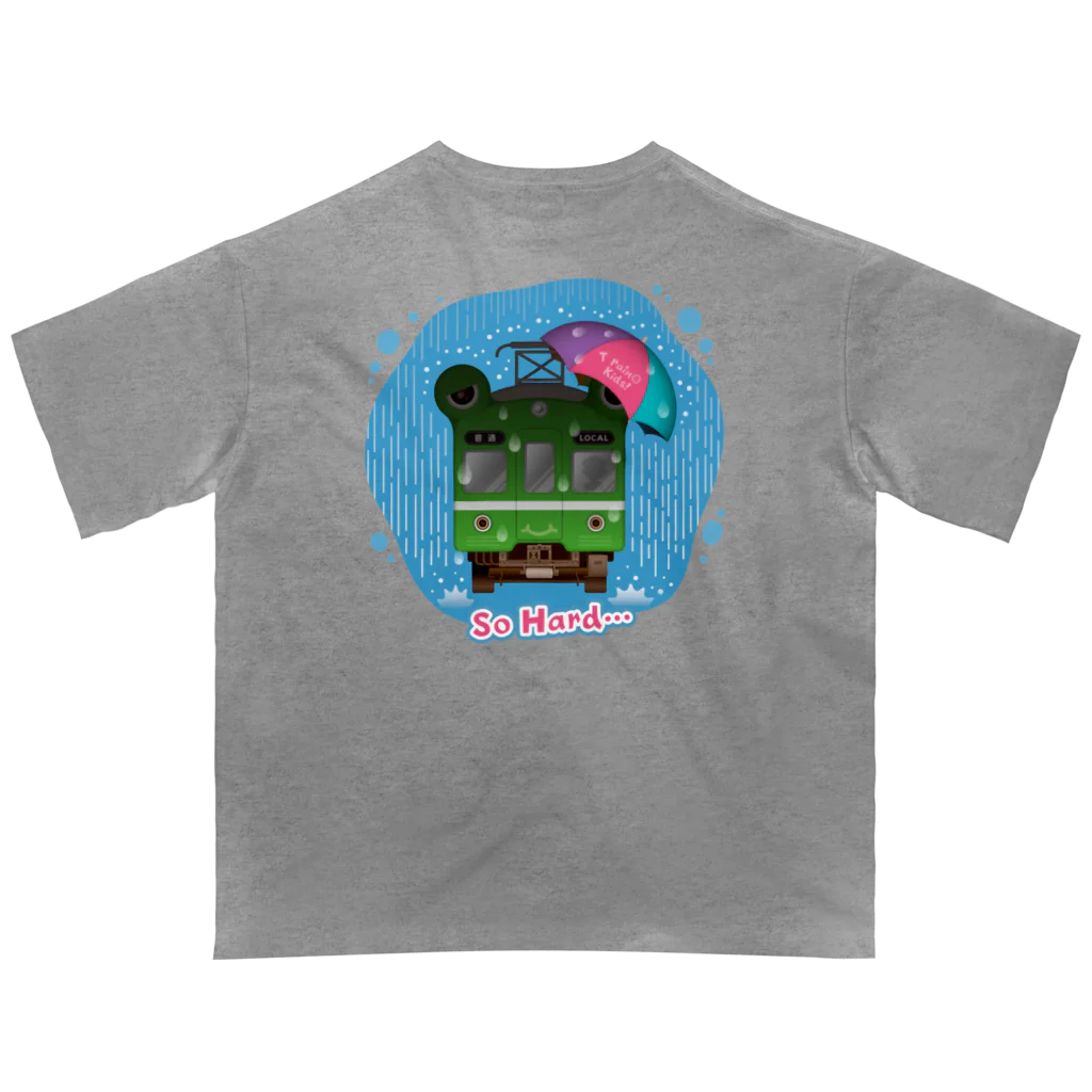 Train Kids! SOUVENIR SHOPのカエル電車「 雨♪」 オーバーサイズTシャツ