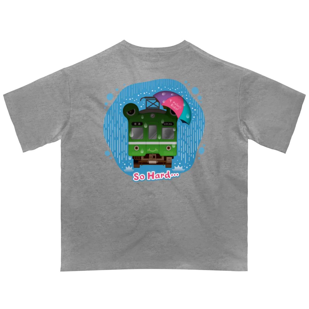 Train Kids! SOUVENIR SHOPのカエル電車「 雨♪」 Oversized T-Shirt