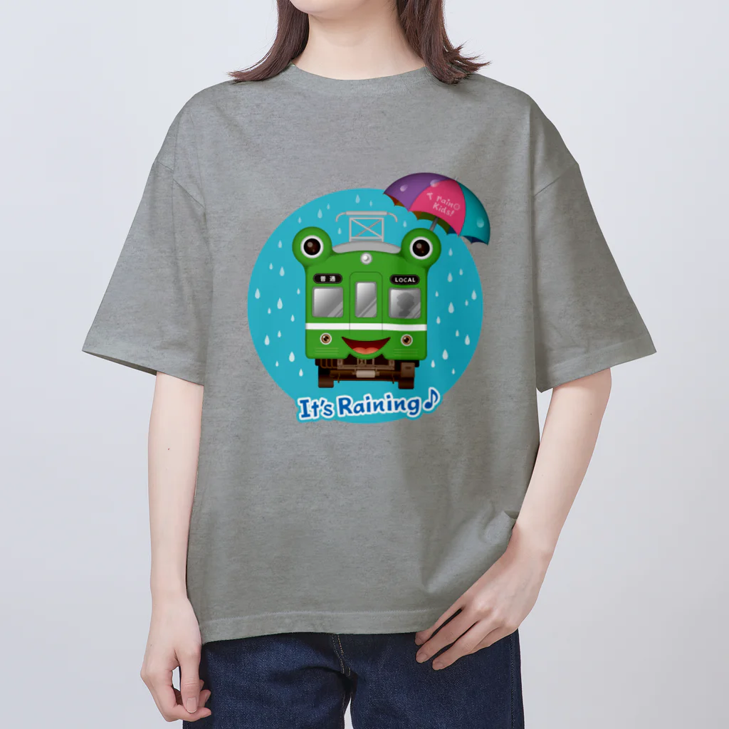 Train Kids! SOUVENIR SHOPのカエル電車「 雨♪」 Oversized T-Shirt