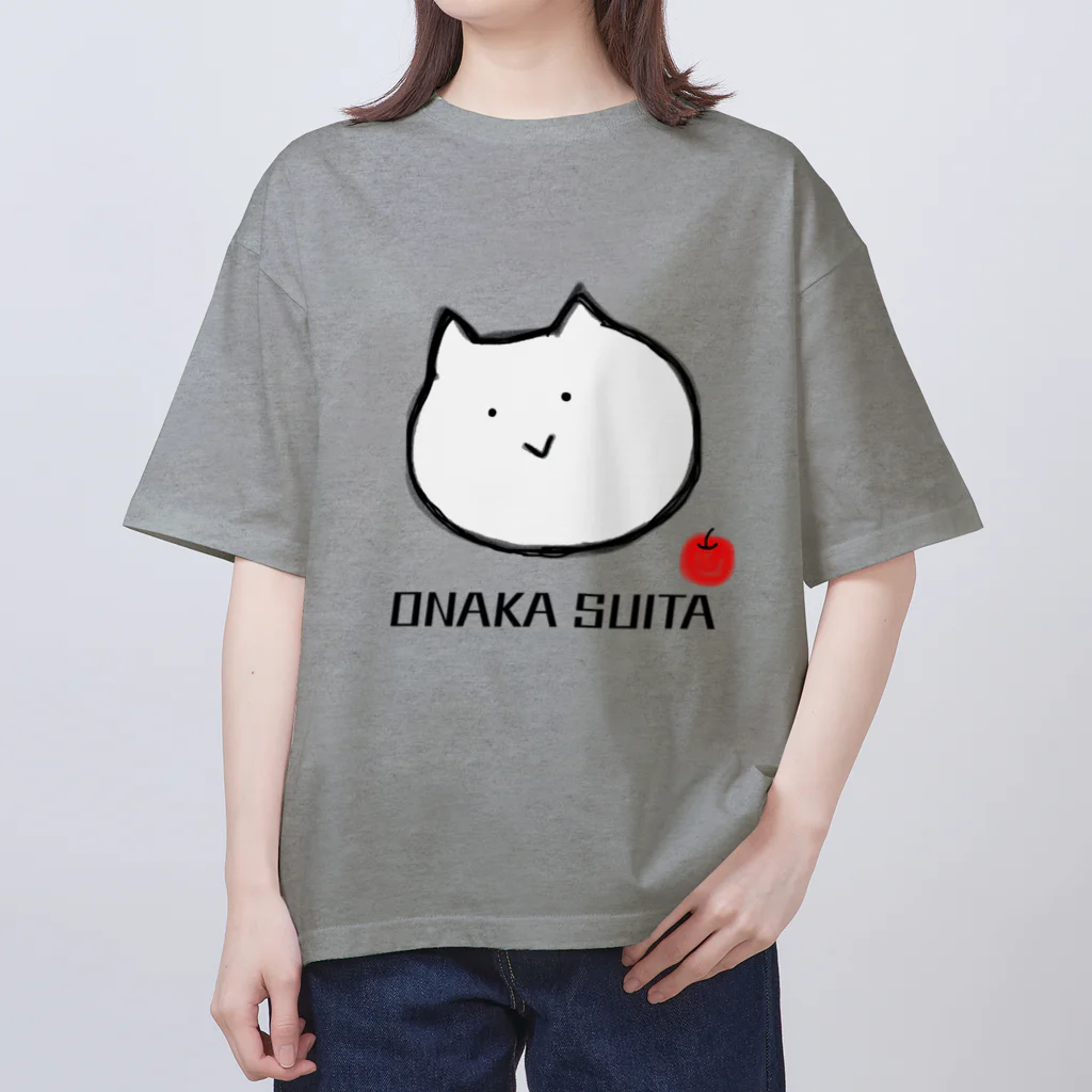 ミガル屋のおなかすいた2 オーバーサイズTシャツ