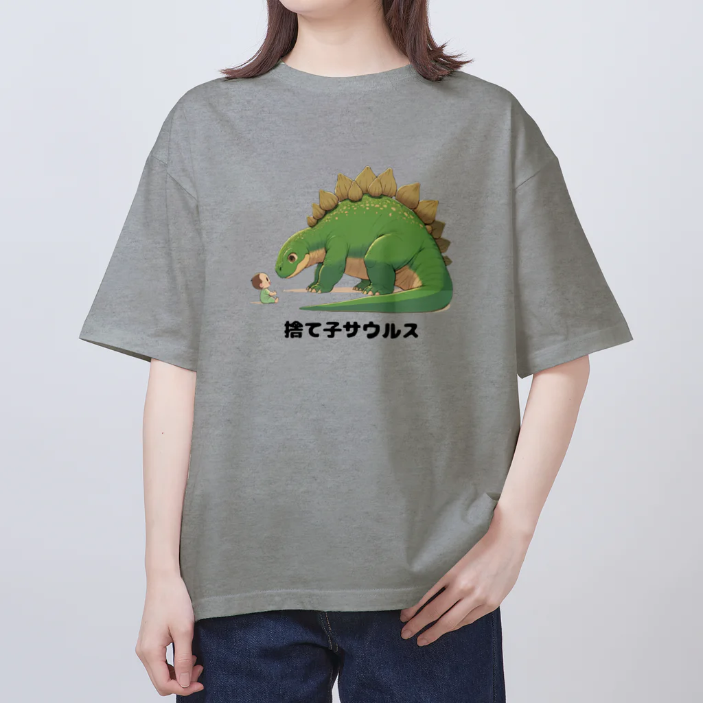 Aomugi shopの捨て子サウルス オーバーサイズTシャツ