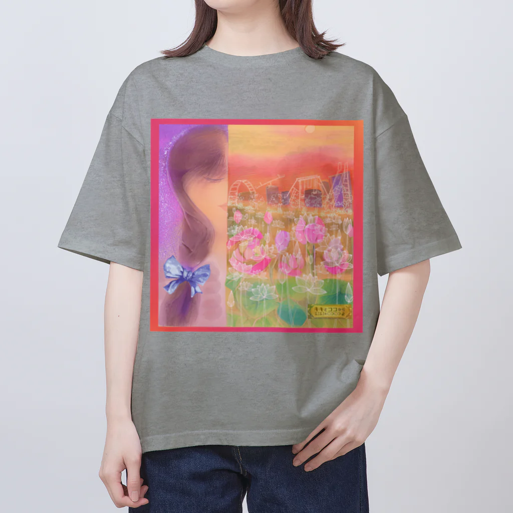 キキとココからのMy lost memories／Rebirth Oversized T-Shirt