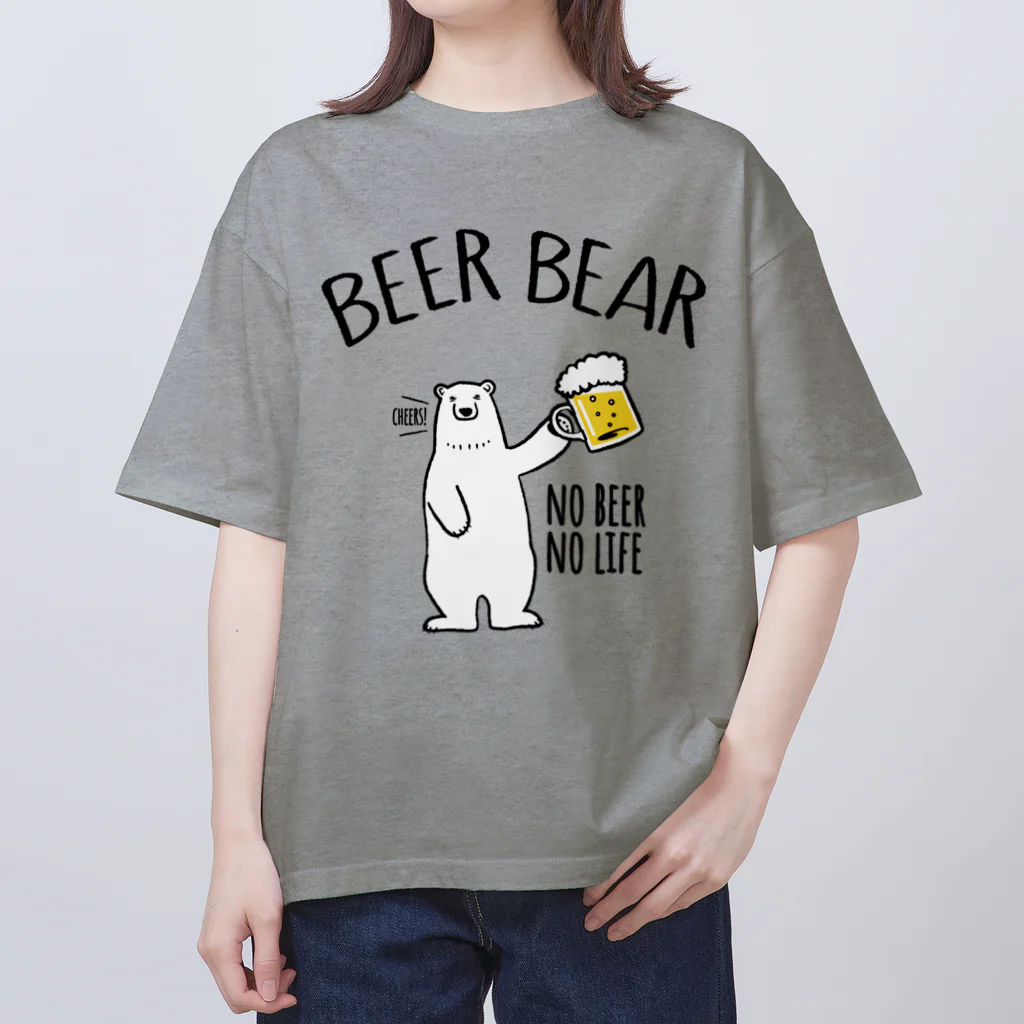 ワカボンドのシロクマさんとカンパイビール オーバーサイズTシャツ