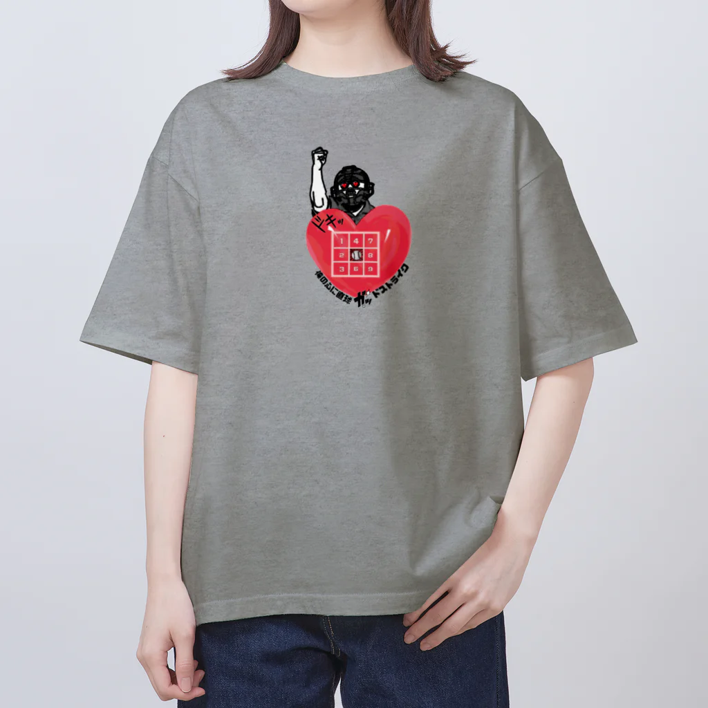 みにゃ次郎のどすとらいく オーバーサイズTシャツ