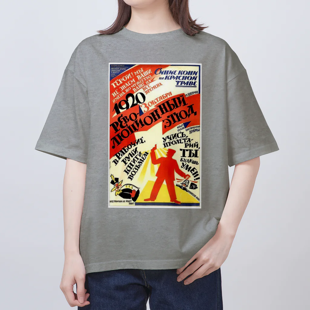 YS VINTAGE WORKSのロシア（ソビエト）　1920 Oversized T-Shirt