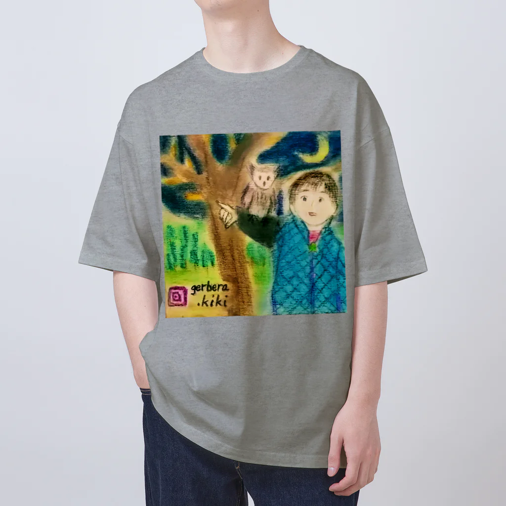 キキとココからのいおちゃん＆フクロウくん Oversized T-Shirt