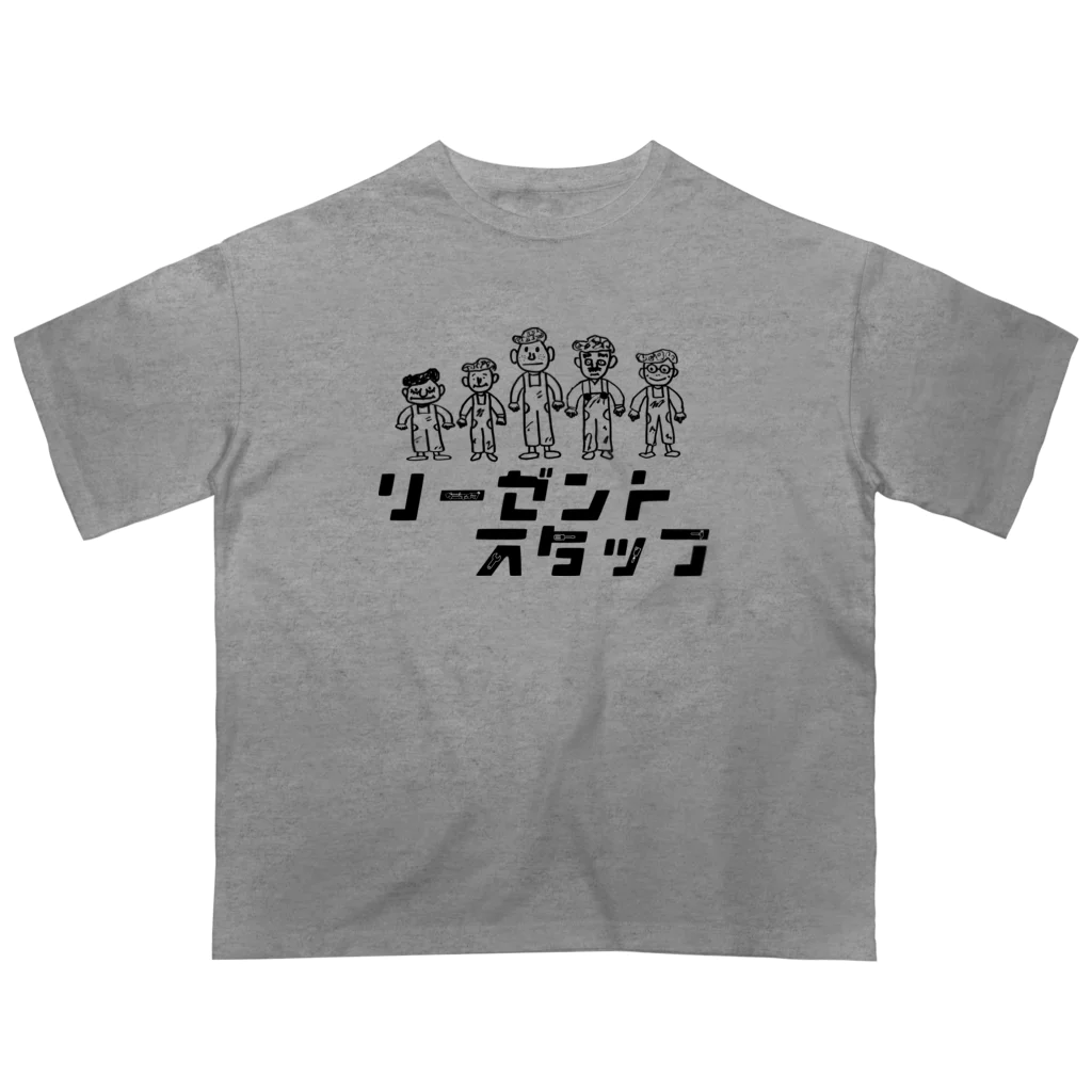 カニホイップのリーゼントスタッフ オーバーサイズTシャツ