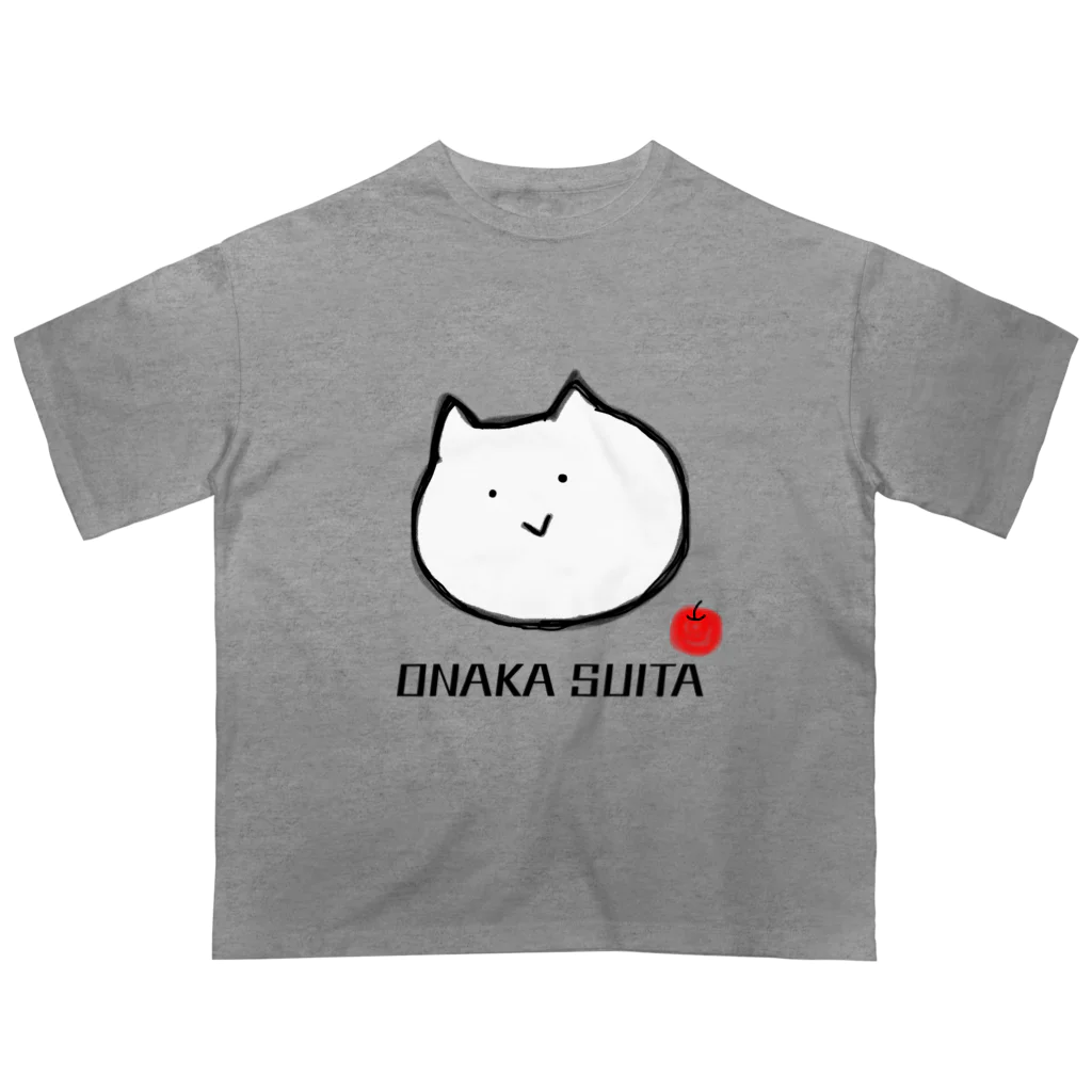 ミガル屋のおなかすいた2 オーバーサイズTシャツ