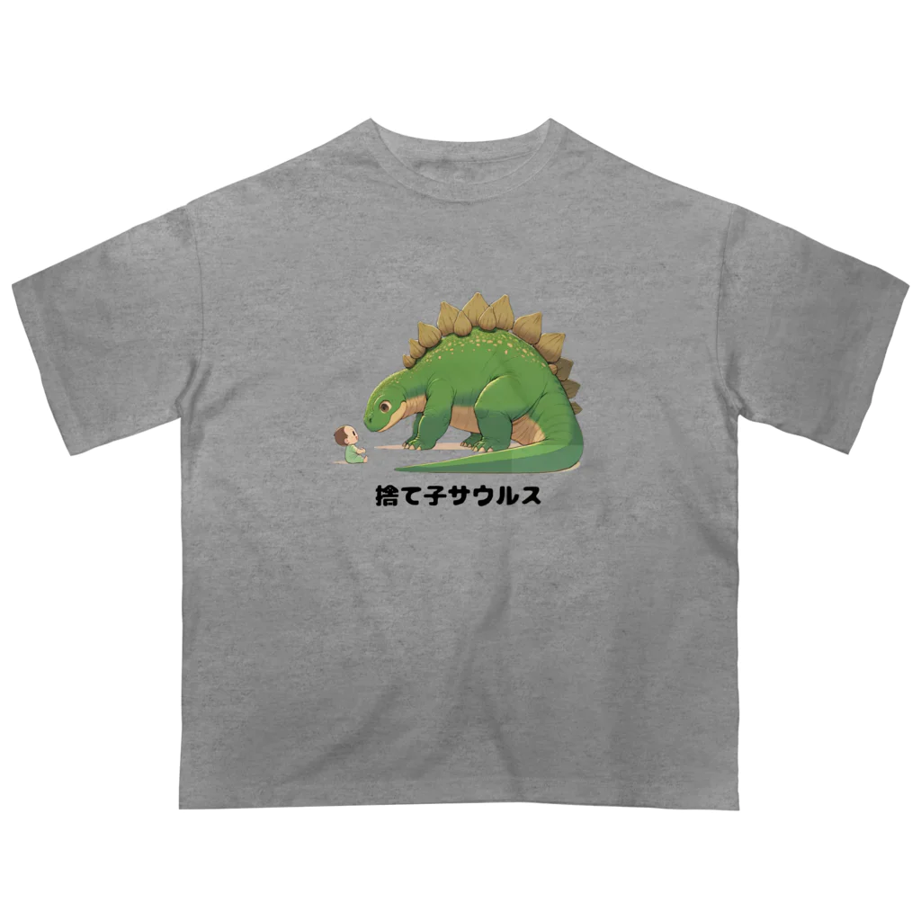 Aomugi shopの捨て子サウルス オーバーサイズTシャツ