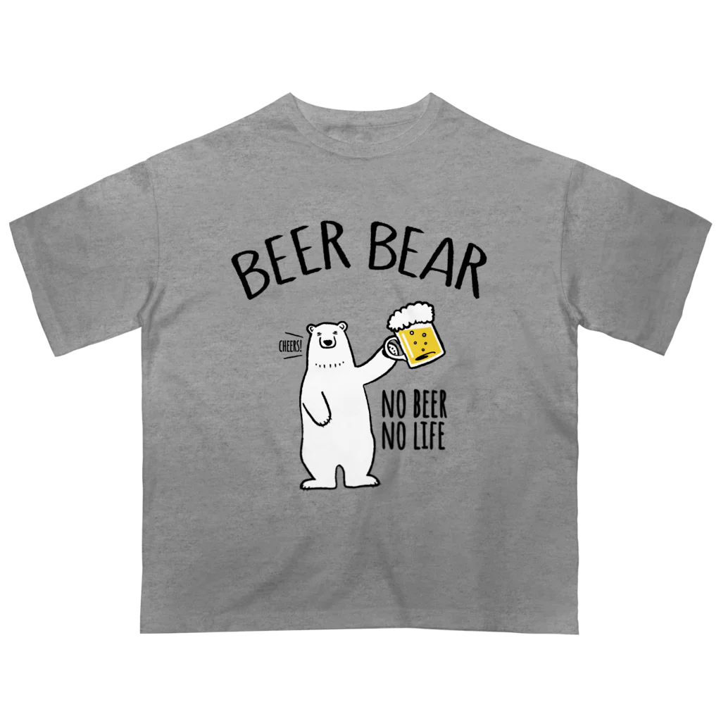 ワカボンドのシロクマさんとカンパイビール オーバーサイズTシャツ