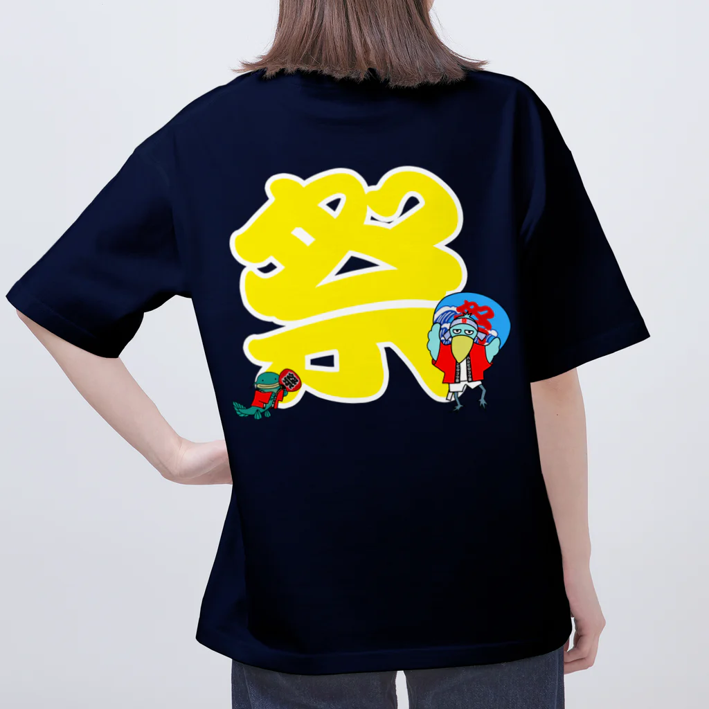 ue☆(ウイ）のハシビロコウ祭 オーバーサイズTシャツ