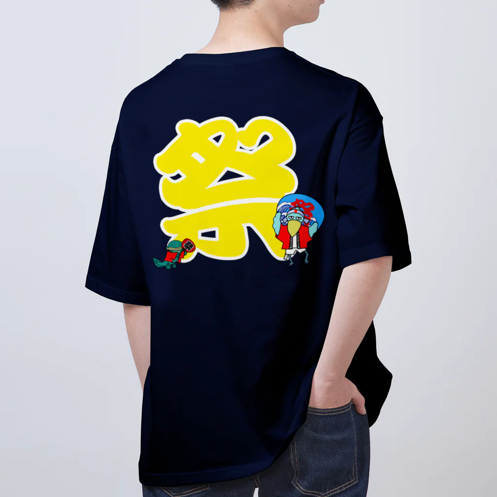 ue☆(ウイ）のハシビロコウ祭 オーバーサイズTシャツ