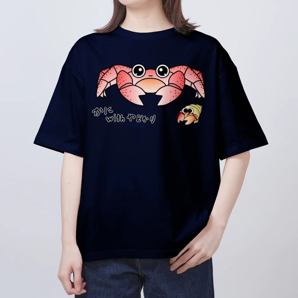 kazeou（風王）のラブリーかに(withやどかり)透過 Oversized T-Shirt