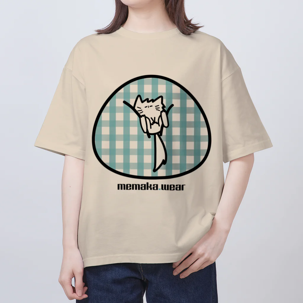 memakaのshirokemo ねこ くつろぎ Oversized T-Shirt