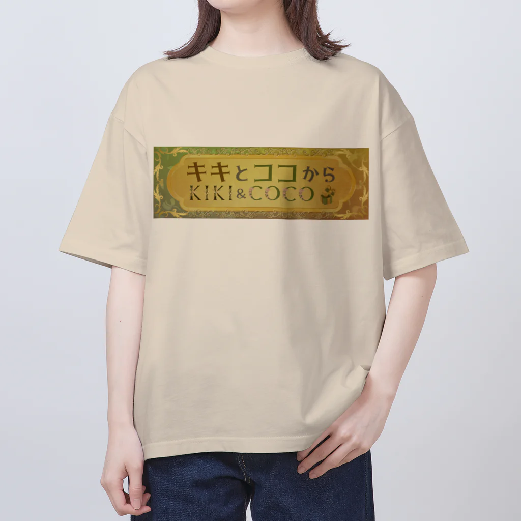 キキとココからのMagic hour / 穏やかな夕暮れの祈り オーバーサイズTシャツ