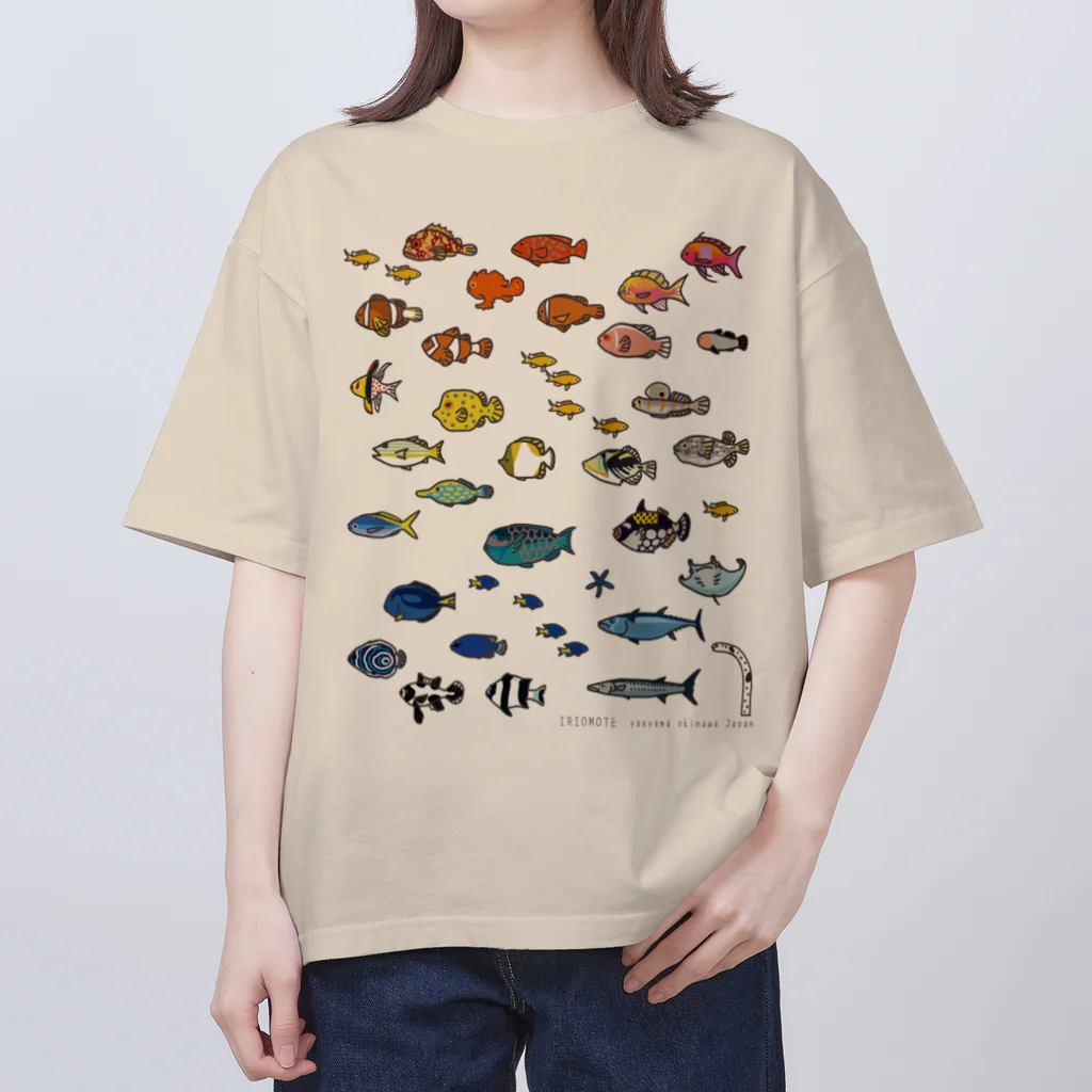 しまのなかまfromIRIOMOTEのらくがきしまのなかま魚類 Oversized T-Shirt