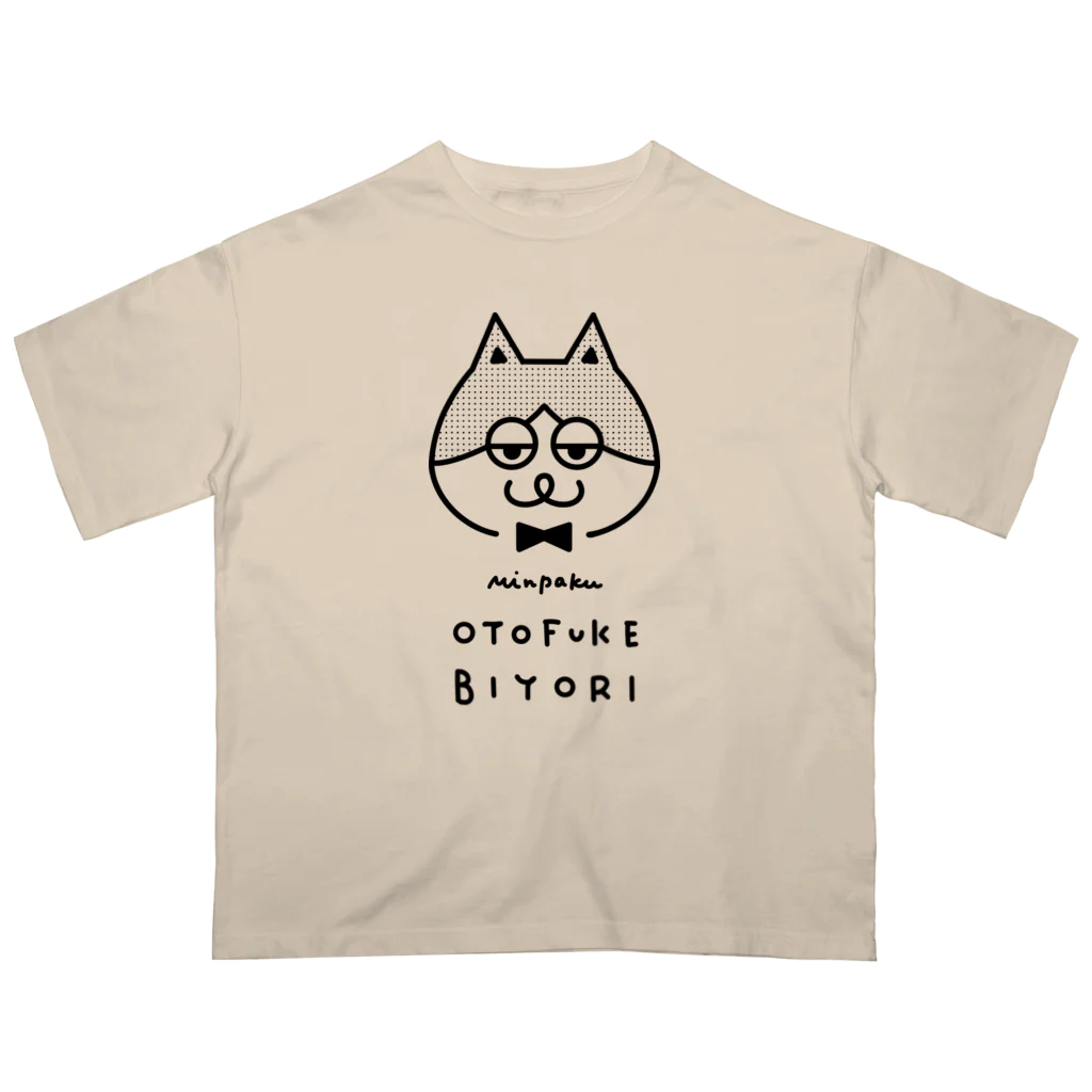 猫支配人 コタロウ【公式】のゆったり着れるにゃ！全5色「猫支配人 コタロウ」 Oversized T-Shirt