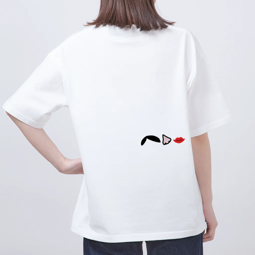 CHOSANAの親知らずまだ抜いてません Oversized T-Shirt