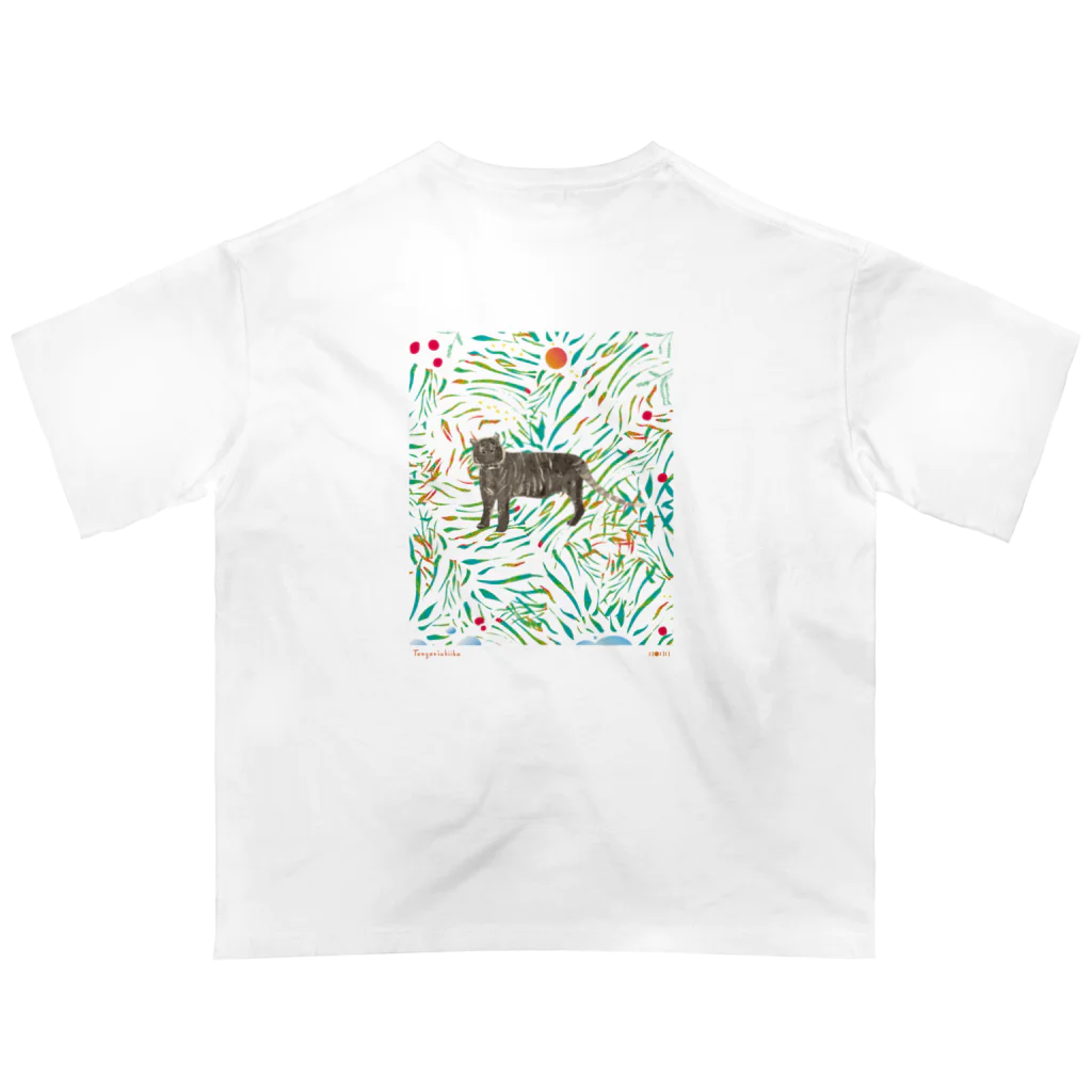 TONGARI STOREのとら。[Lush green home] オーバーサイズTシャツ