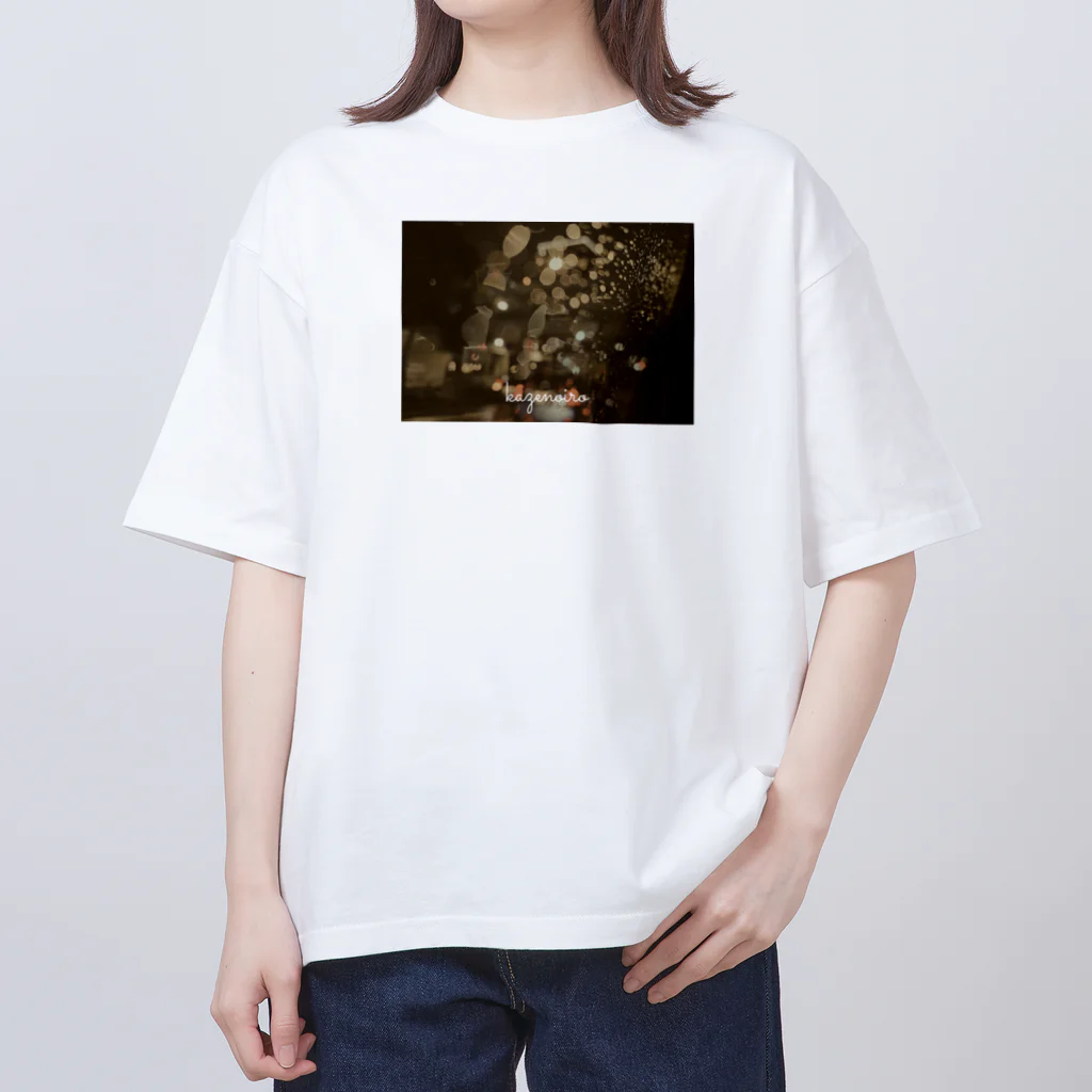 kazenoiroのrainy night Oversized T-Shirt