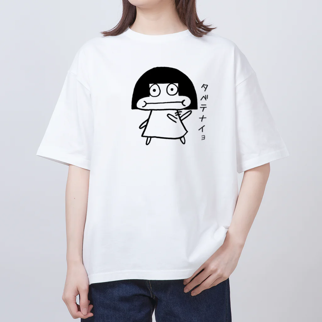 mogu-shopのタベテナイヨmogu オーバーサイズTシャツ