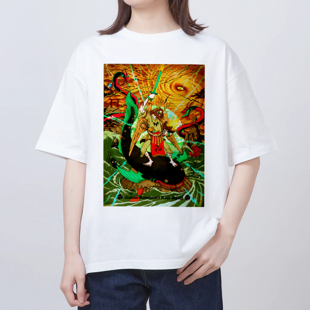 UETSUJI ShotaroのEarth, Thunder & Fire Oversized T-Shirt