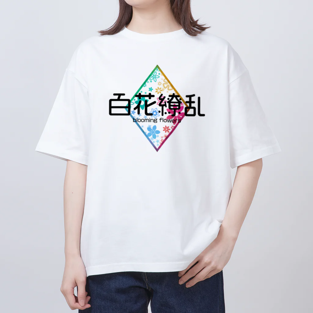 ArayashikI_Japanの百花繚乱【淡色系アパレル】 オーバーサイズTシャツ