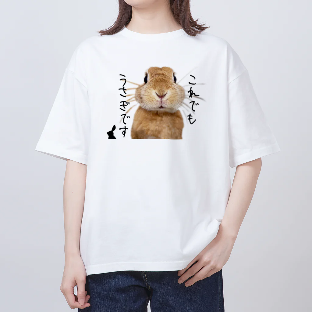 うさぎさんの33ショップ出張版のうさ耳隠れTシャツ【白】 オーバーサイズTシャツ