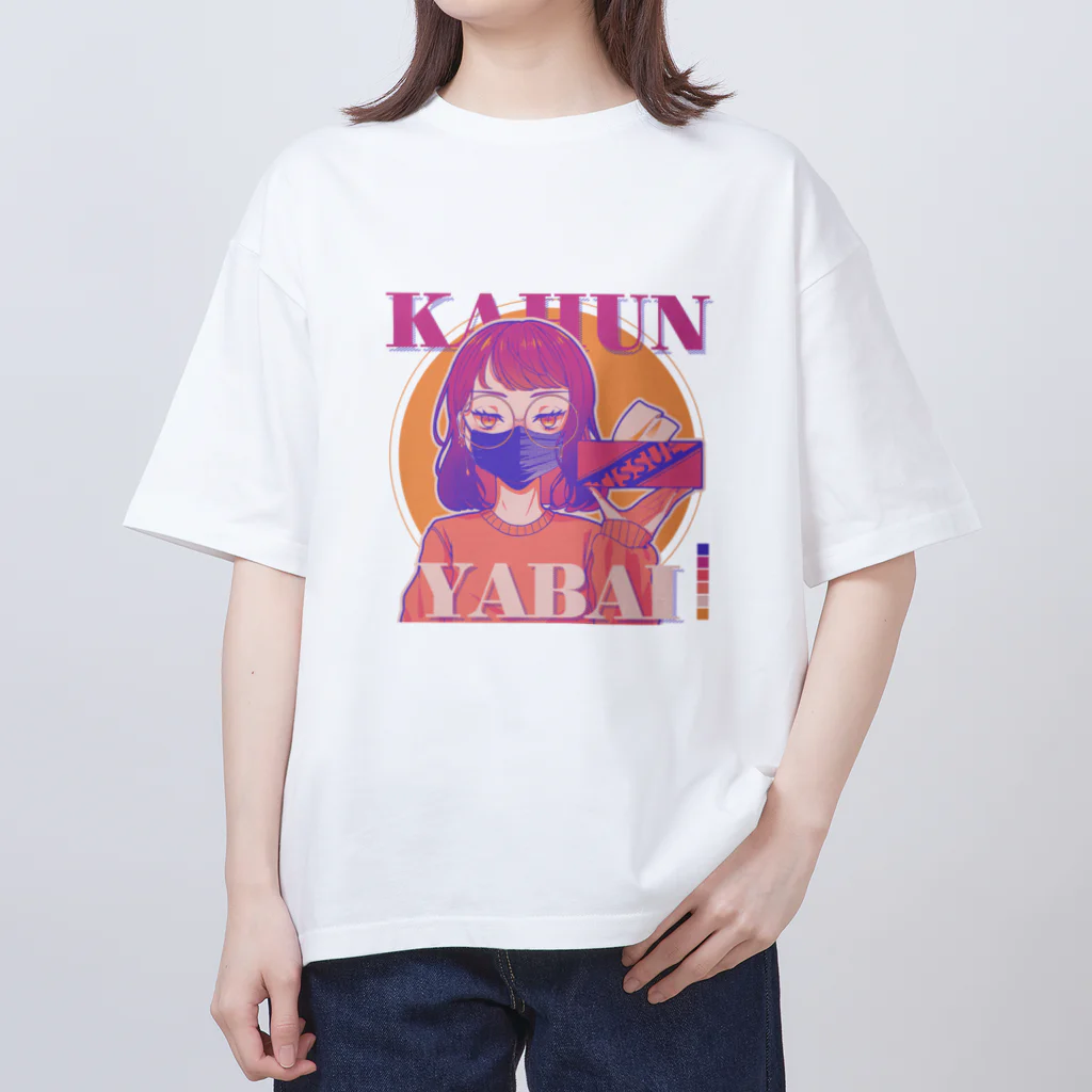 はり@カラーパレットイラストのKAHUN YABAI GIRL オーバーサイズTシャツ