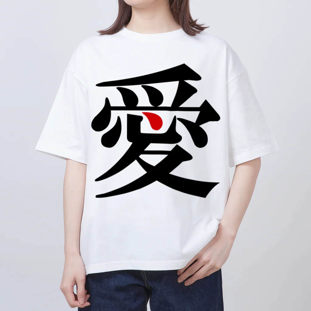 i3andCoのLOVE-T Oversized T-Shirt