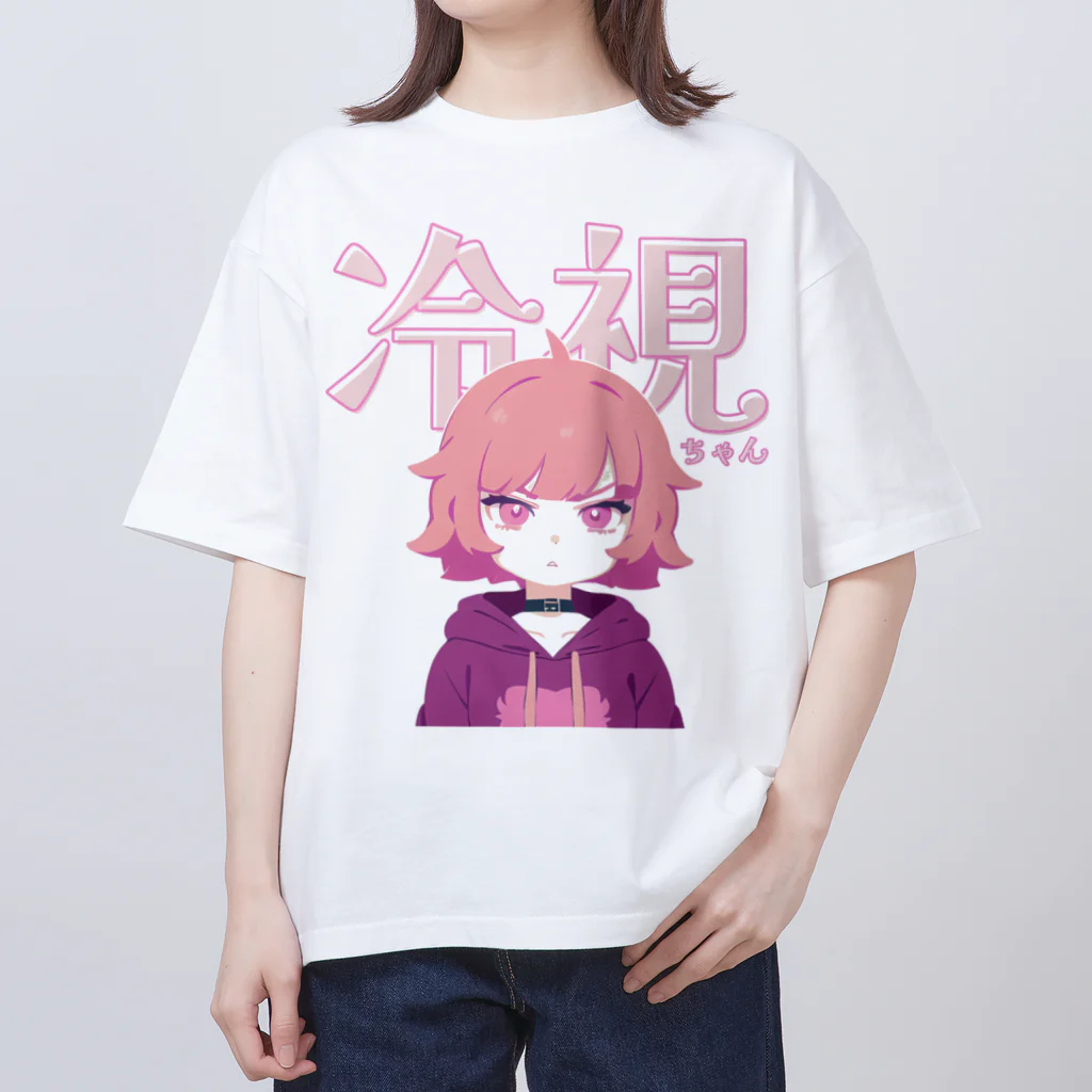 nekoneko_catの冷視ちゃん オーバーサイズTシャツ