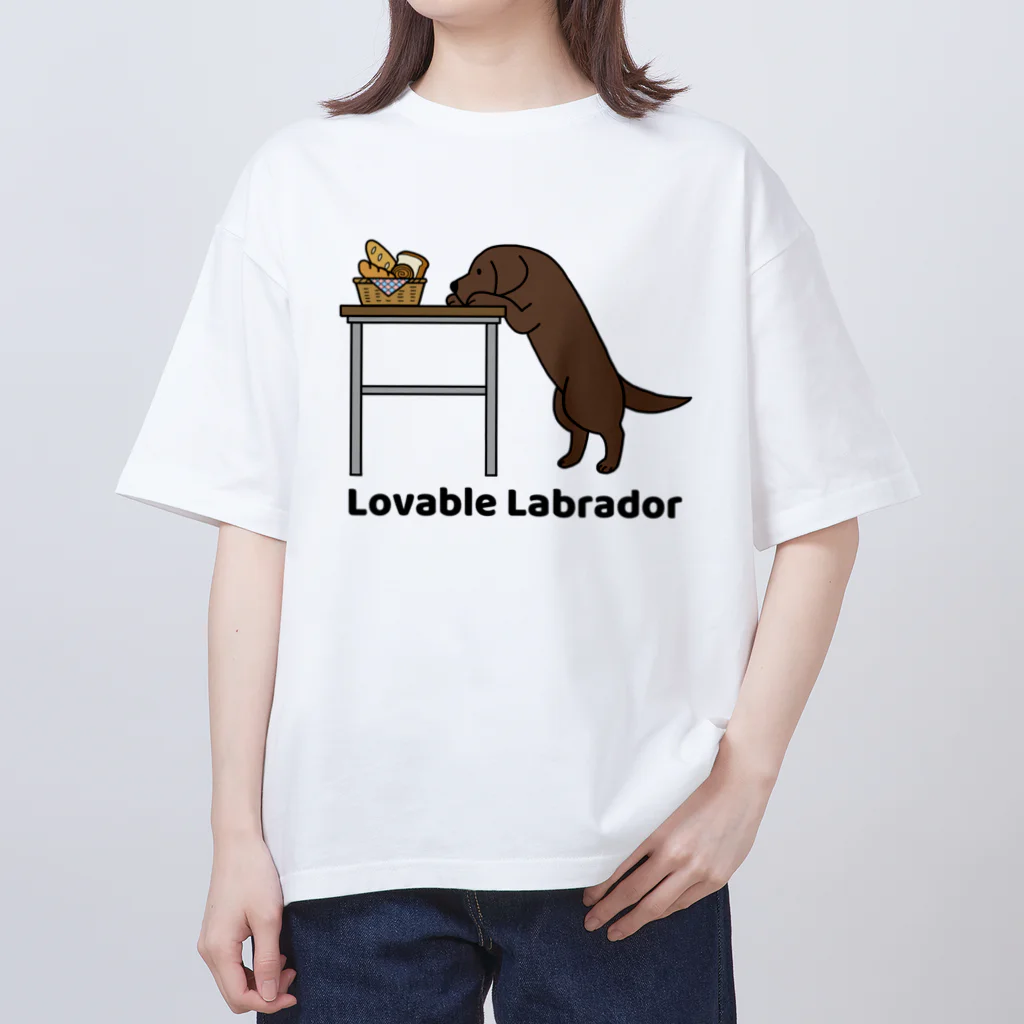 efrinmanのlovable labradorチョコ Oversized T-Shirt