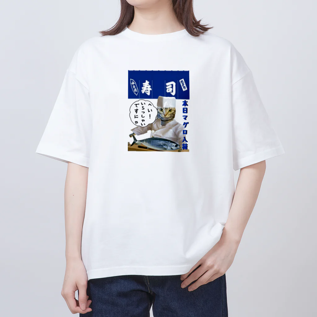 みにゃ次郎のへい！いらっしゃい オーバーサイズTシャツ