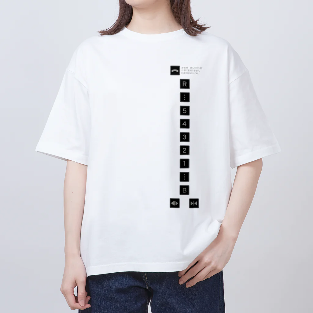 cosmicatiromのエレベーターボタン Oversized T-Shirt