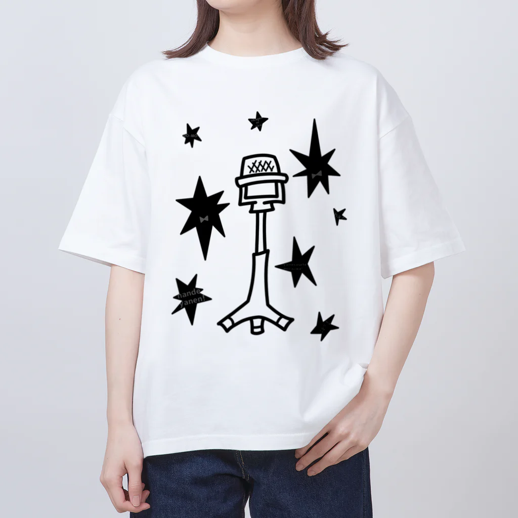 cosmicatiromの漫才マイク オーバーサイズTシャツ